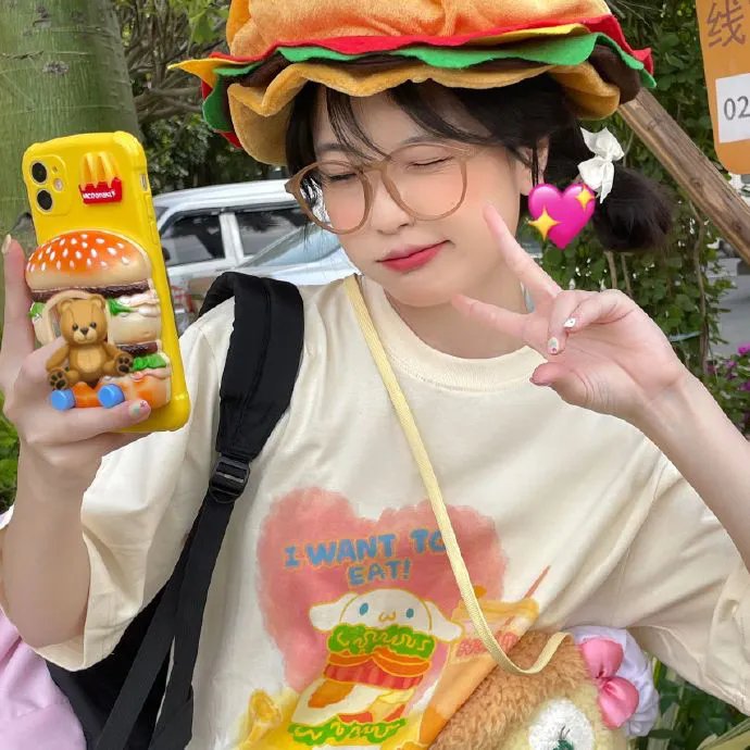 我是你的野蛮女友